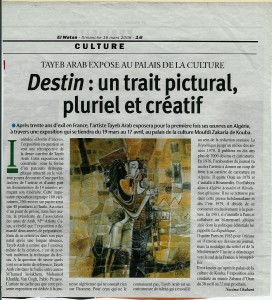 Palais Culture Alger El Watan 16.03.08 Nacima Chabani