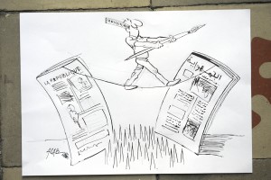 ARAB au journal El Djoumhouria 29 04 08 -3 dessin offert au dessinateur actuel