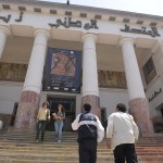ARAB expo Musée Zabana d'Oran 27 04 08