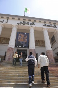 ARAB expo Musée Zabana d'Oran 27 04 08